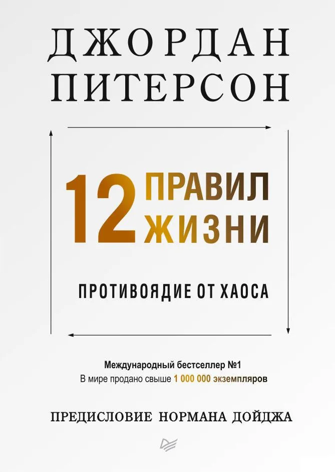 1338834_1000