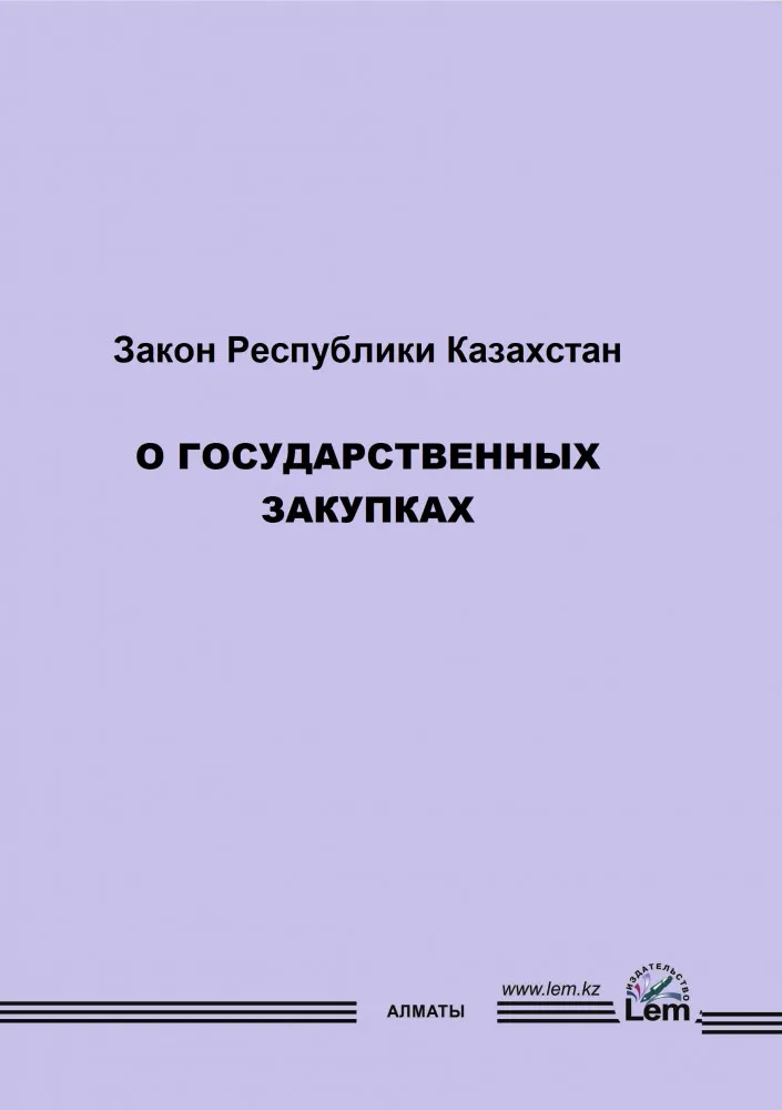 633482_1000