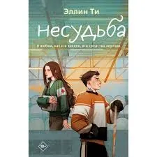 Без названия (16)