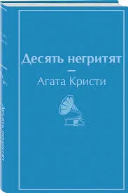 Без названия (2)