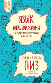 Без названия (96)