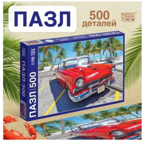 Снимок экрана 2025-04-01 174711