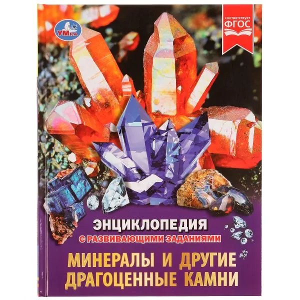 f84xxsg85f4zczqy54xr8sbo5t3sn708