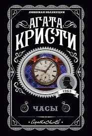 Без названия (44)