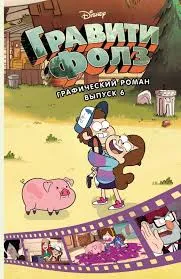 Без названия (2)