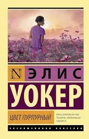 Без названия (14)