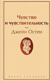 Без названия (20)