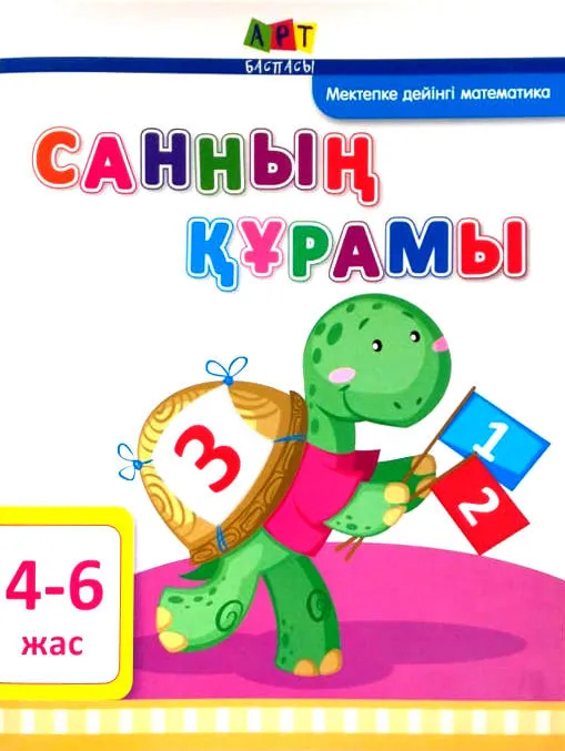1560691_1000