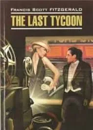 Без названия (2)