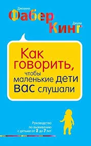 Без названия (6)