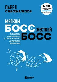 Без названия (31)