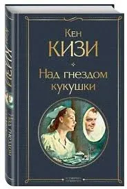 Без названия (42)