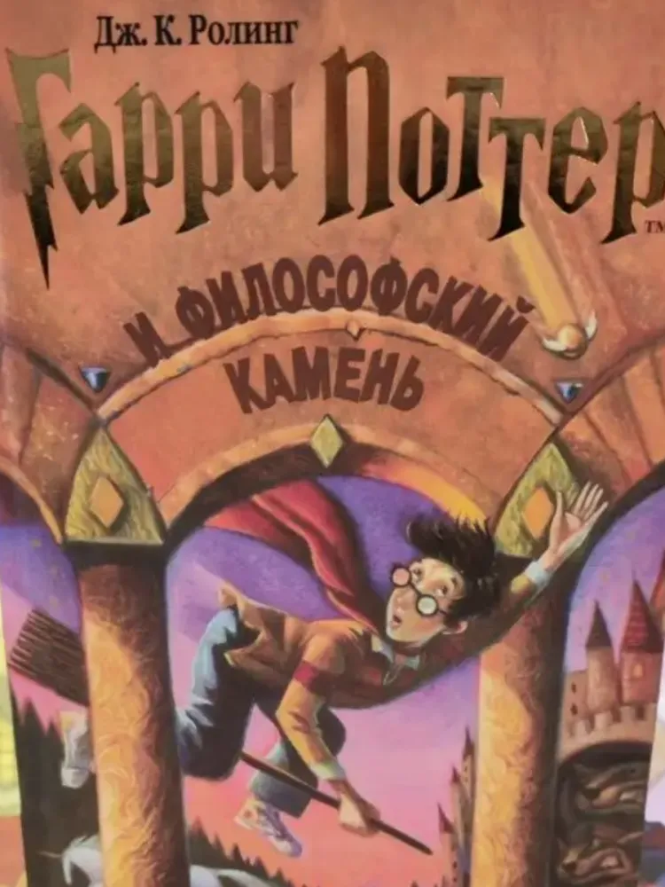 Без названия (3)