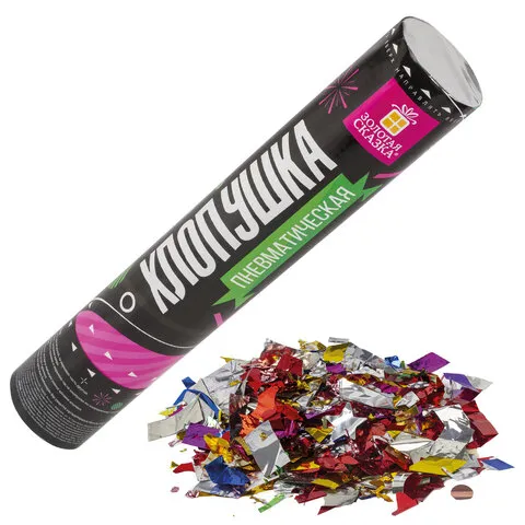 dwwzh3281zxi0morfvwzjx0wnh5kwlbe