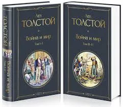 Без названия (17)
