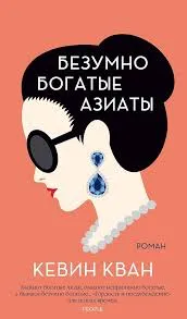 Без названия (4)