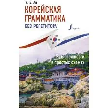 Без названия (27)