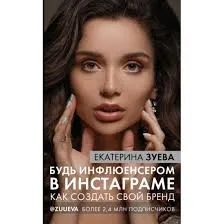 Без названия (6)