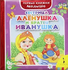 Без названия (3)