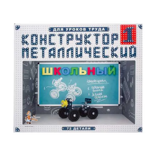 35c6b21b72da11e8a1f9485b39c25c2a_d5e4bf8d034c11e9a2de485b39c25c2a