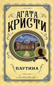 Без названия (61)