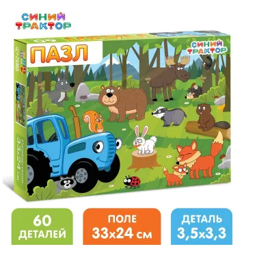 Снимок экрана 2025-04-01 180454