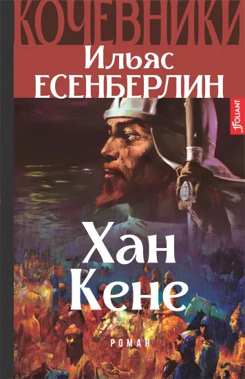 3д