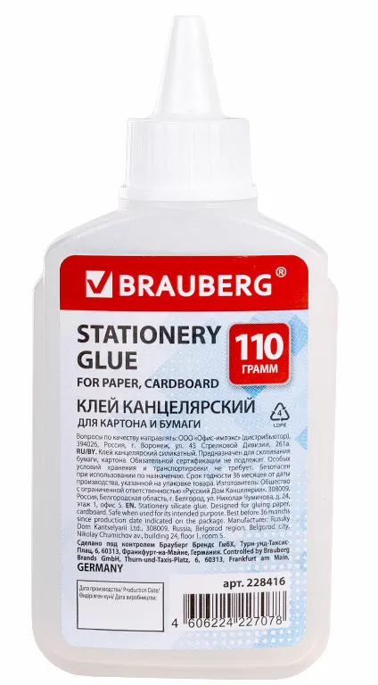 Снимок экрана 2024-10-04 151813