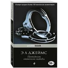 Без названия (66)