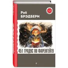 Без названия (4)