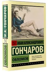 Без названия (44)