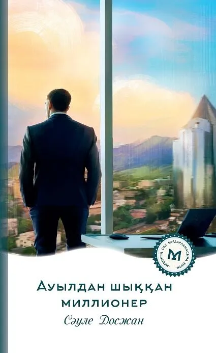 7ed6b7d94d211611199c4dda5256e3c4