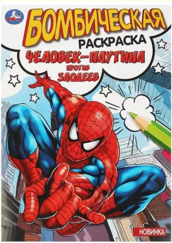 1 (1)