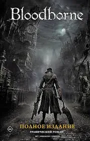 Без названия (2)