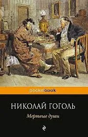 images (1)