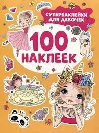 images (6)