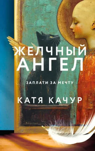 RU2084466_925646