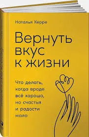 Без названия