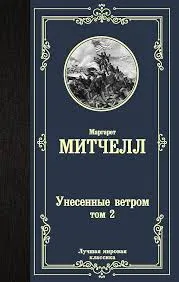 Без названия (21)