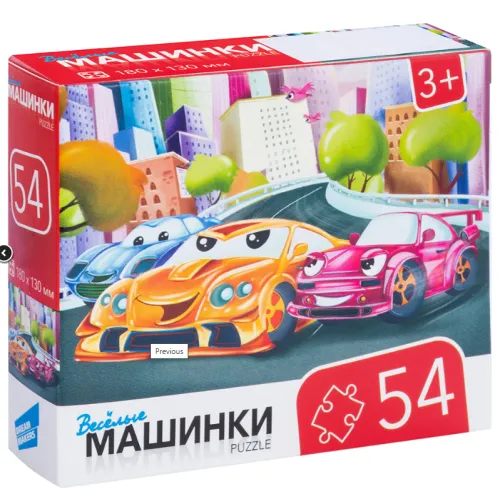 Снимок экрана 2025-03-07 122906