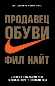 Без названия (1)