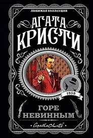 Без названия (4)