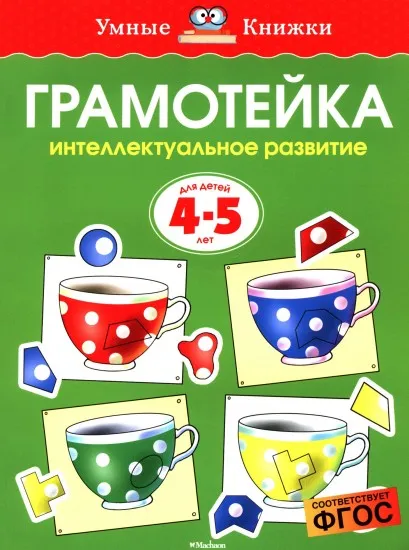 363295_550