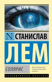 Без названия (15)