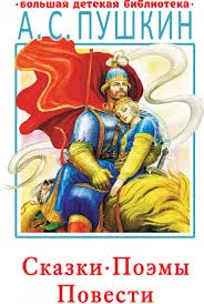 Без названия (43)