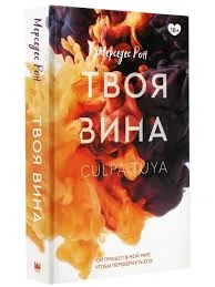 Без названия (83)