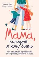 Без названия (18)