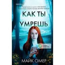 Без названия (44)