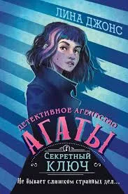 Без названия (86)