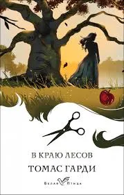 Без названия (5)